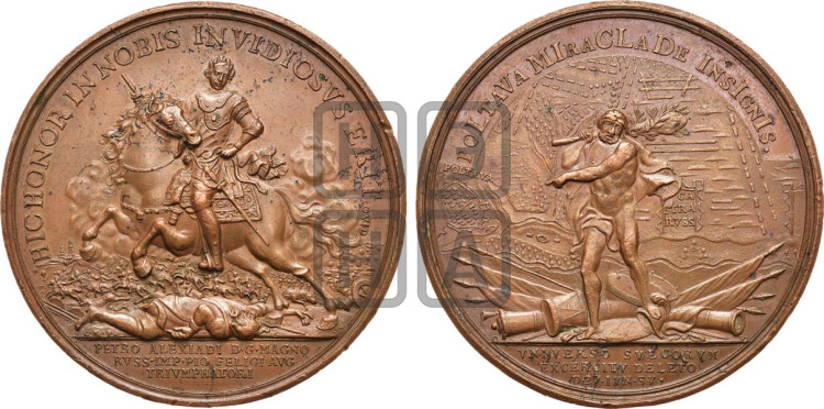 Полтавская битва, 27 июня 1709