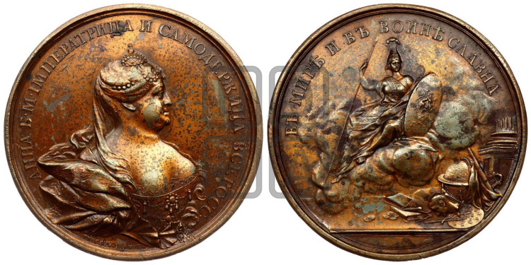 Во славу императрицы Анны, БД (1736)