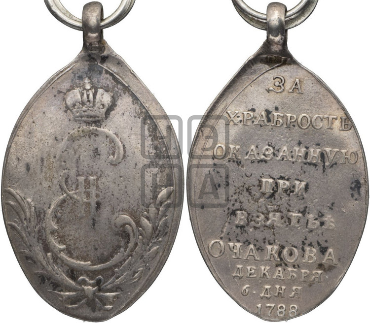 Взятие крепости Очаков, 6 декабря 1788
