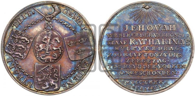 Вооруженный нейтралитет, 1780