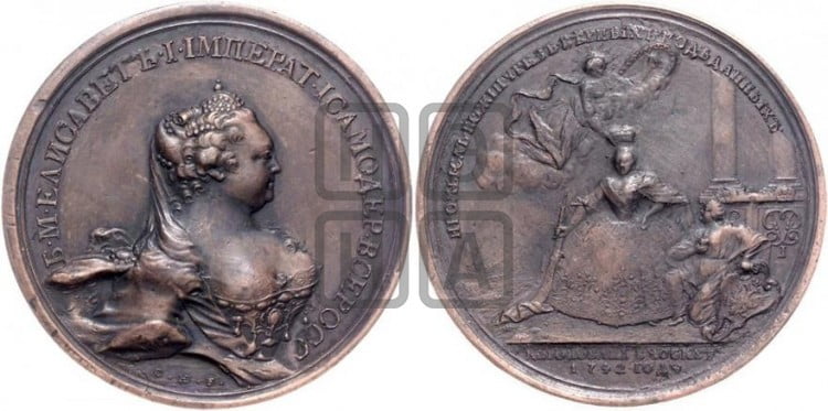 Коронация Елизаветы I, 1742