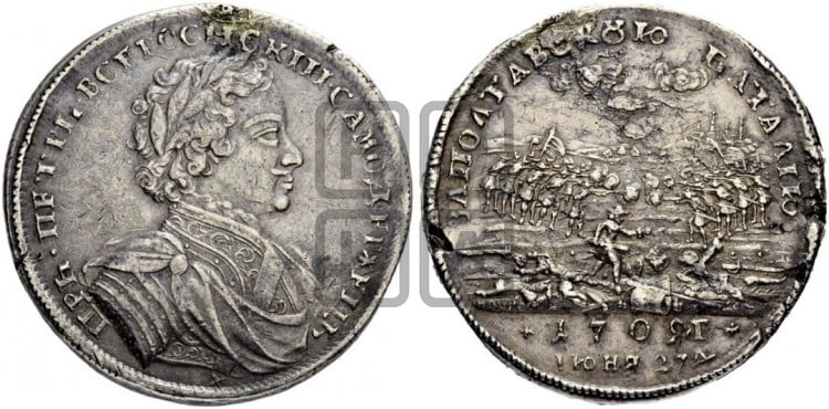 Полтавская битва, 27 июня 1709
