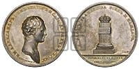 Коронация Александра I. 1801