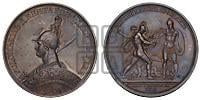 Бой при малом Ярославце. 1812
