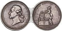 Визит в. к. Павла Петровича в Берлин, 1776