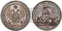 Битва под Елизаветполем. 1826