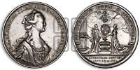 Коронация Екатерины II, 22 сентября 1762