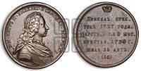 Император Петр II. 1727-1730