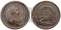 Взятие Эльбингена, 10 февраля 1710