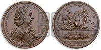 Основание Санкт-Петербурга, 16 мая 1703