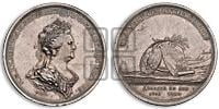 Мир с Турцией, 29 декабря 1791