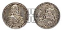 Полтавская битва, 27 июня 1709
