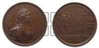 Победа над шведами, 13 августа 1789
