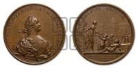 Освобождение заключенных, 1762