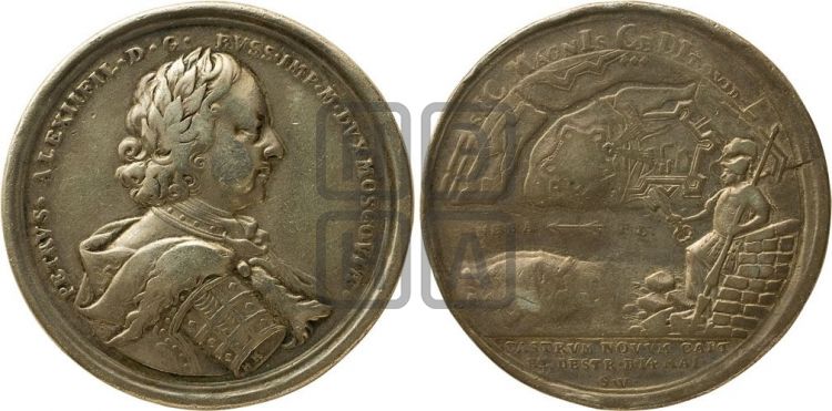 медаль Взятие Ниеншанца, 14 мая 1703 - Дьяков: 17.4