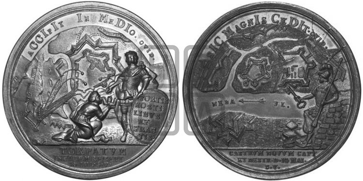 медаль Взятие Дерпта, 14 июля 1704 - Дьяков: 20.8