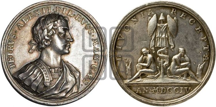 медаль Завоевание Лифляндии, 1704 - Дьяков: 22.1