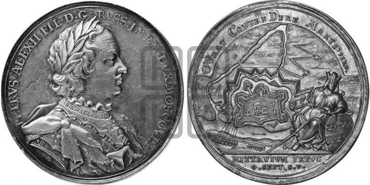 медаль Взятие Митавы, 3 сентября 1705 - Дьяков: 23.1