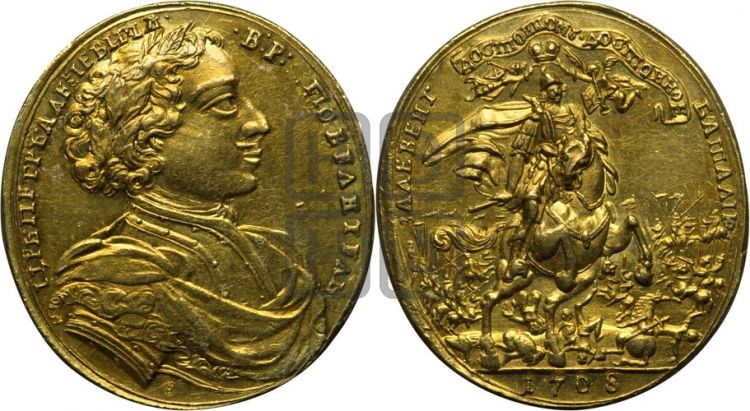 медаль Битва при Лесной, 28 сентября 1708 - Дьяков: 25.2