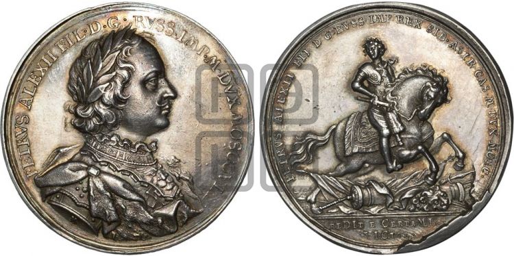 медаль Битва при Лесной, 28 сентября 1708 - Дьяков: 25.12