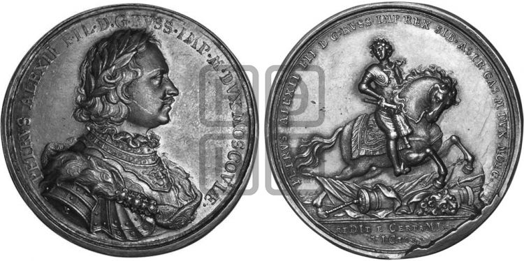 медаль Битва при Лесной, 28 сентября 1708 - Дьяков: 25.14