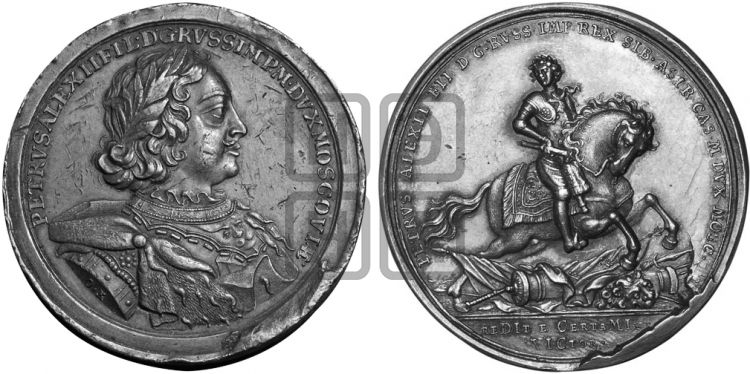 медаль Битва при Лесной, 28 сентября 1708 - Дьяков: 25.15