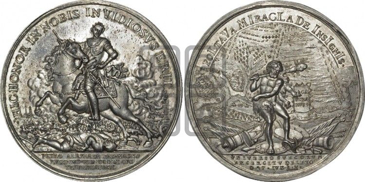медаль Полтавская битва, 27 июня 1709 - Дьяков: 27.8