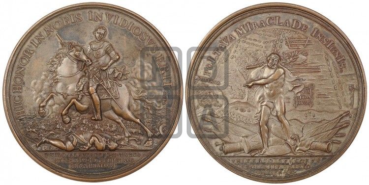 медаль Полтавская битва, 27 июня 1709 - Дьяков: 27.9