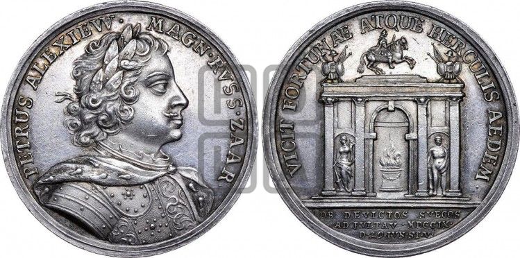 медаль Полтавская битва, 27 июня 1709 - Дьяков: 27.12