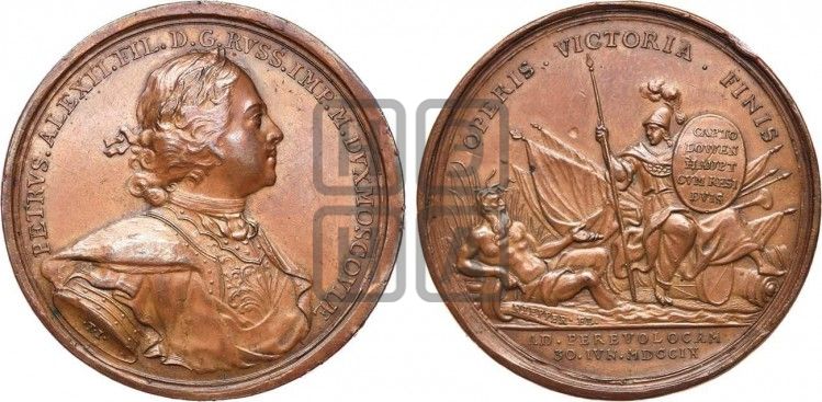 медаль Победа при  Переволочной, 30 июля 1709 - Дьяков: 28.4
