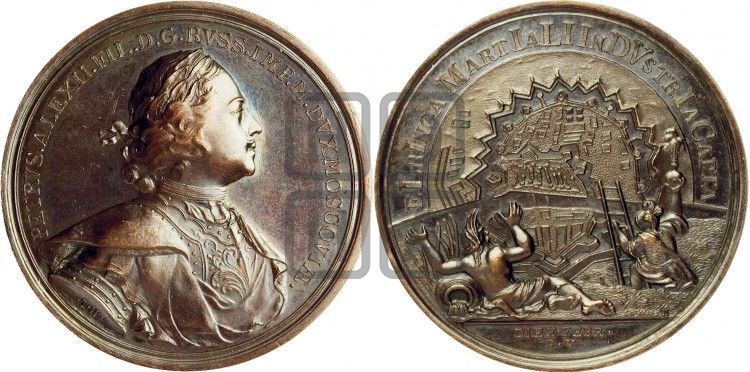 медаль Взятие Эльбингена, 10 февраля 1710 - Дьяков: 30.6