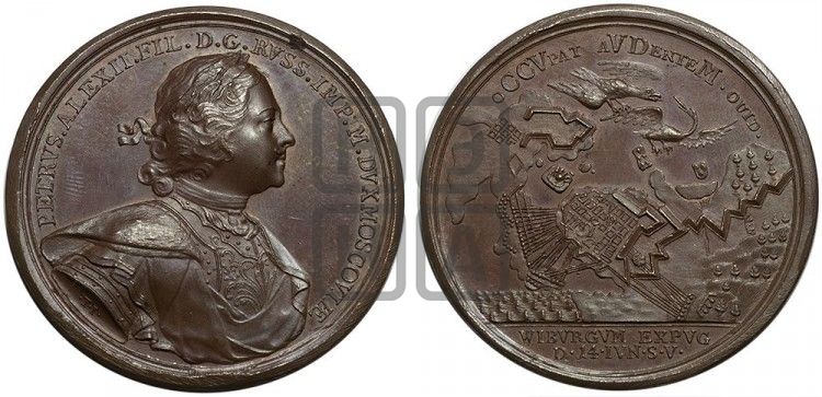 медаль Взятие Выборга, 12 июня 1710 - Дьяков: 31.5