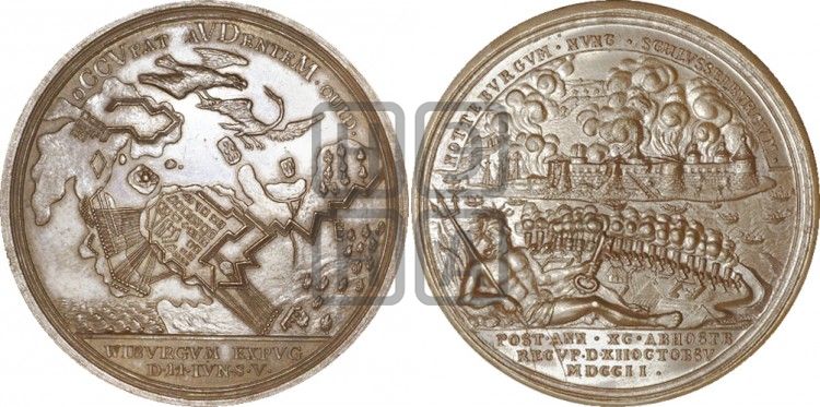 медаль Взятие Выборга, 12 июня 1710 - Дьяков: 31.8