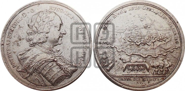 медаль Взятие Риги, 4 июля 1710 - Дьяков: 32.5