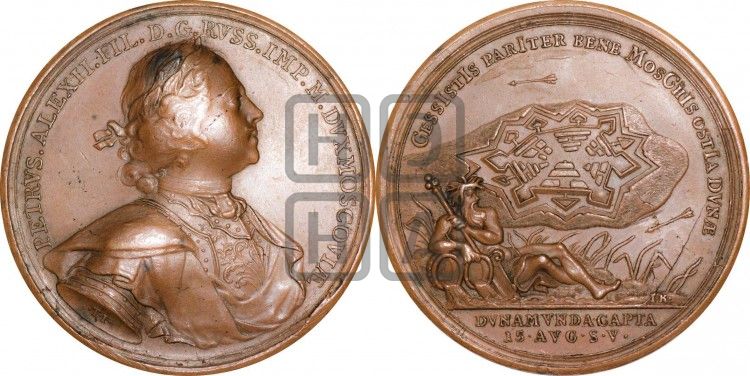 медаль Взятие Динамюнде, 8 августа 1710 - Дьяков: 33.8