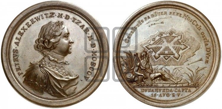 медаль Взятие Динамюнде, 8 августа 1710 - Дьяков: 33.9