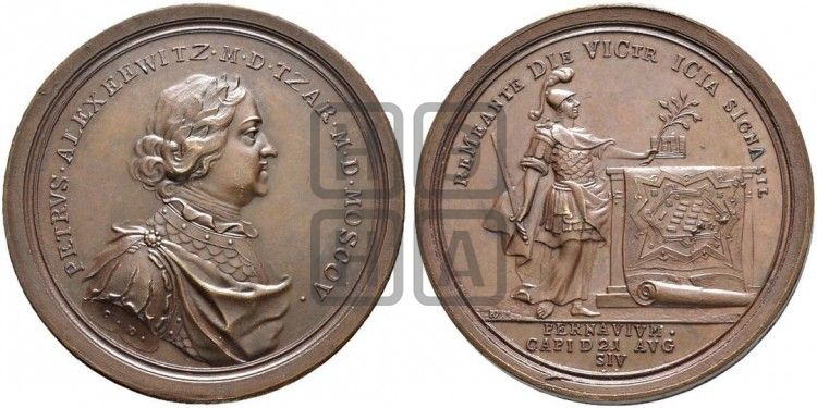 медаль Взятие Пернова, 21 августа 1710 - Дьяков: 34.9