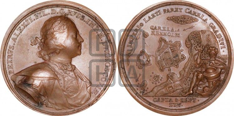 медаль Взятие Кексгольма, 8 сентября 1710 - Дьяков: 36.6