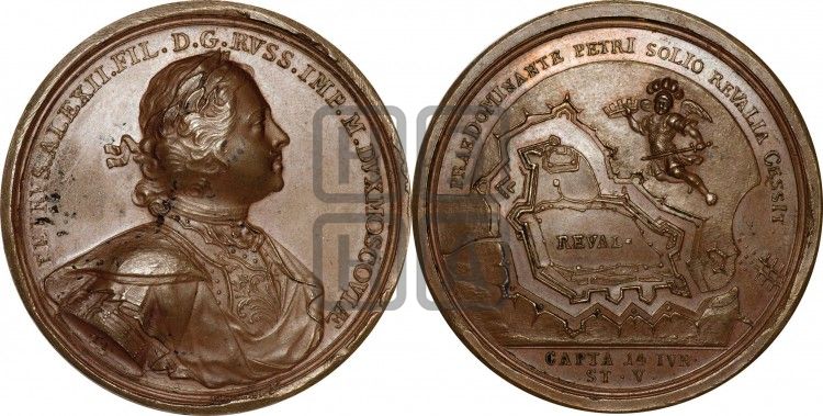медаль Взятие Ревеля, 29 сентября 1710 - Дьяков: 37.6