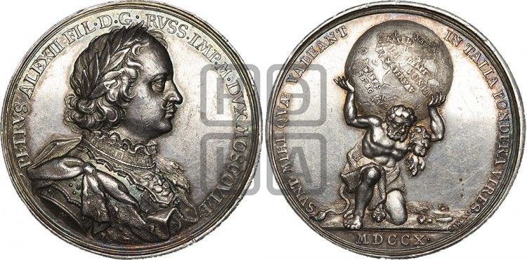 медаль Завоевание Лифляндии, 1710 - Дьяков: 38.1