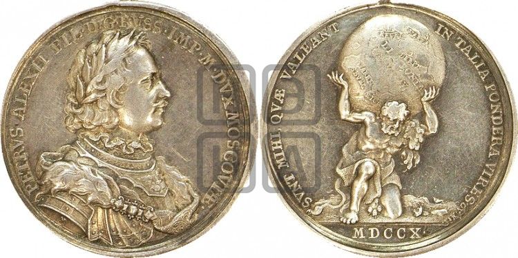 медаль Завоевание Лифляндии, 1710 - Дьяков: 38.2