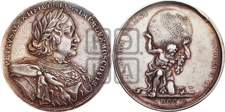 медаль Завоевание Лифляндии, 1710 - Дьяков: 38.3