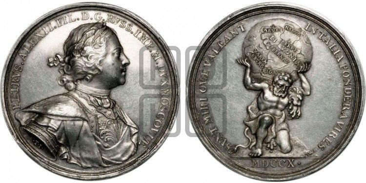 медаль Завоевание Лифляндии, 1710 - Дьяков: 38.6