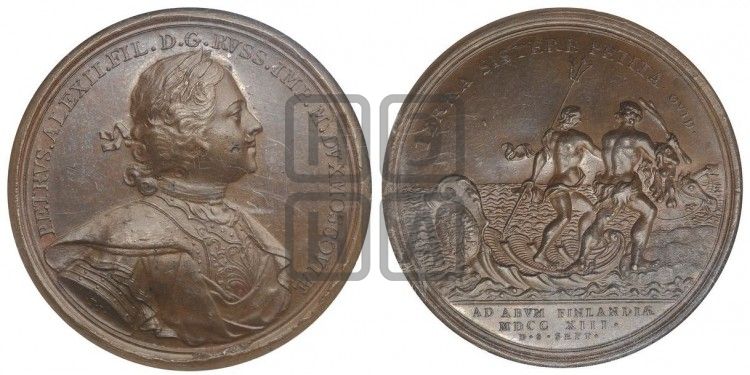 медаль Высадка русских войск в Або, 28 августа 1713 - Дьяков: 44.5
