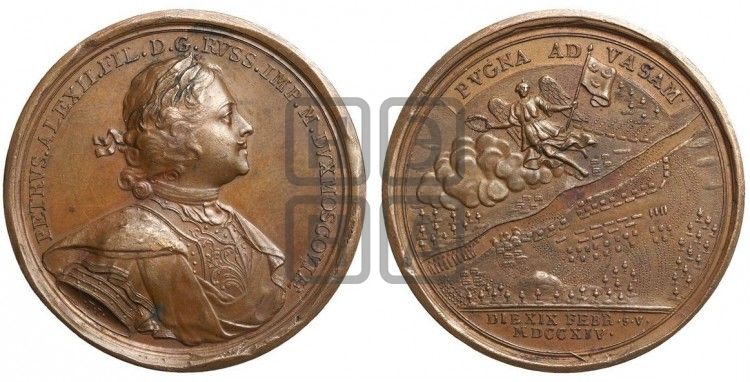 медаль Сражение при Вазе, 19 февраля 1714 - Дьяков: 46.6