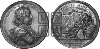 Взятие Дерпта, 14 июля 1704