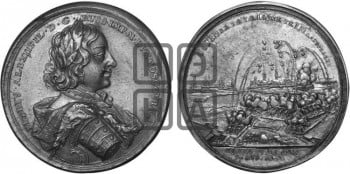 Взятие Нарвы, 9 августа 1704