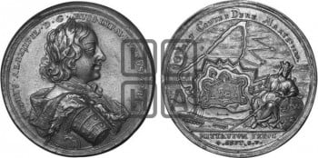 Взятие Митавы, 3 сентября 1705