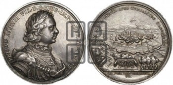 Взятие Риги, 4 июля 1710