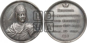 Великий князь Олег. 879-912